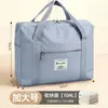 Bolsa de Almacenamiento para Viaje, Bolsa de Empaque para Mudanza de Tela Oxford, Bolsa Organizadora de Colchas y Ropa, Esencial de Almacenamiento de Gran Capacidad para Dormitorio