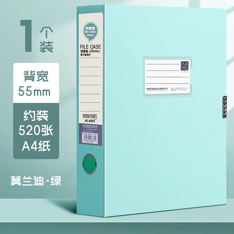 743b3cb6-0df6-4f1e-814d-6455cb6194e9.jpe