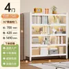 Estantería de Acero para el Hogar, Gabinete de Almacenamiento Multicapa a Prueba de Polvo, de Piso con Puerta y Cerradura, Estantería de Hierro Forjado para Libros Infantiles, Estante de Almacenamiento