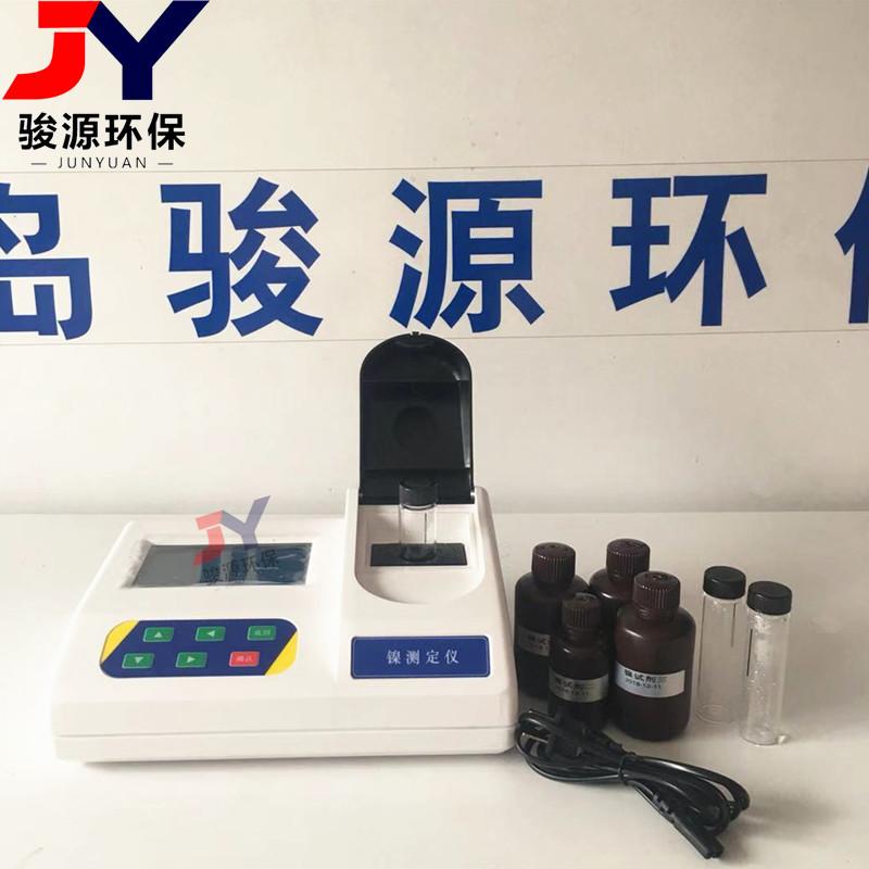 JYLP-4镍测定仪 (3)_副本