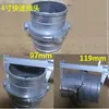 Juego completo de accesorios para bomba de agua de motor de gasolina: Válvula de 2 pulgadas 3 pulgadas, conexión de tubería, sello de agua, conector, válvula de pie