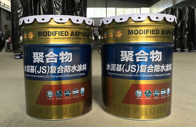 微信截图_20200616112520.png