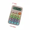 Calculadora de silicone estilo dopamina para estudantes e uso no escritório, portátil, alto valor estético, calculadora com botões mecânicos