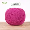 Hilo de Algodón Hueco de 2 mm para Bolsas de Playa Caladas Hechas a Mano con Ganchillo, Material Especial Bola de Hilo Redonda de 2 mm