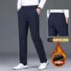 Calças casuais masculinas de alta qualidade italianas, calças leves de verão sem ferro, calças retas largas de negócios para homens, adequadas para primavera e outono