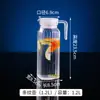 Tetera de Acrílico para PC de Agua Fría Olla para Bebidas de Restaurante Olla para Jugos Olla para Cerveza Dispensador de Vino de Plástico Resistente a Altas Temperaturas