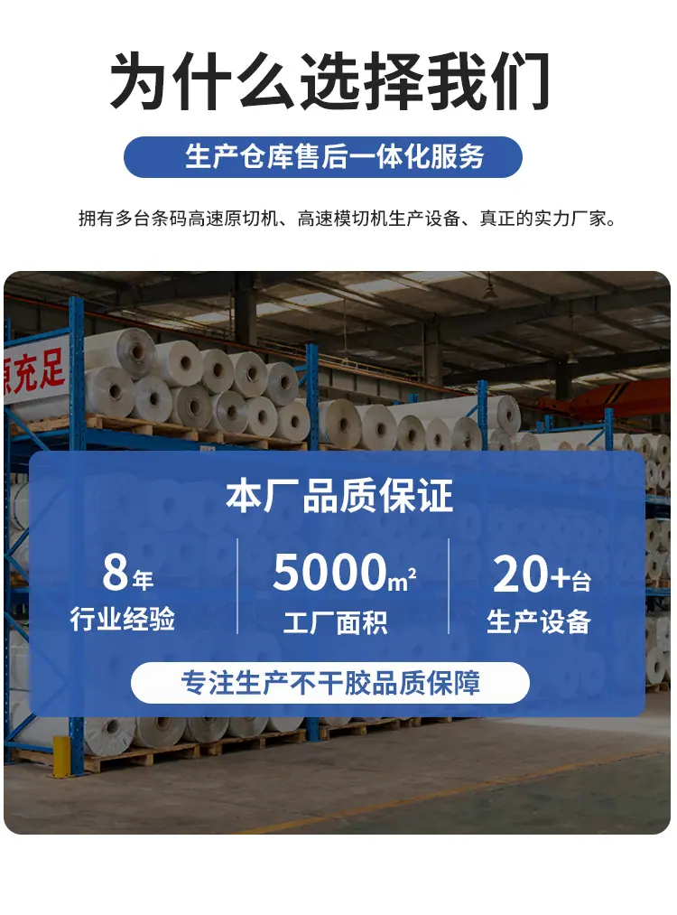 厂家资质_02.jpg