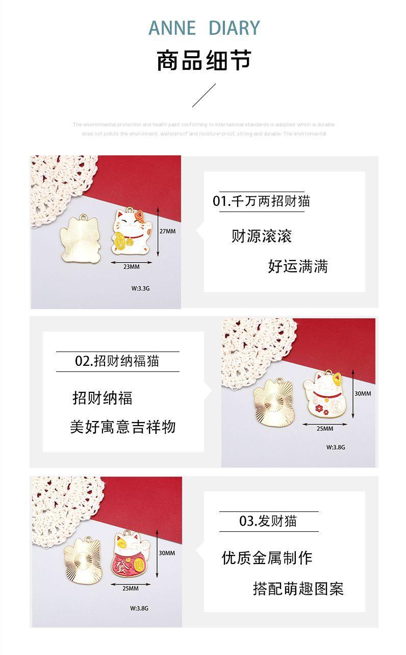 商品细节1.jpg