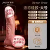 Pênis de Dragão Jiyuzhudu, pênis artificial extra grande para mulheres adultas, brinquedo sexual realista com simulação de carne macia, produto erótico