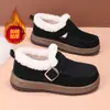 2026 Invierno Nuevo Estilo Botas de Nieve con Felpa Botas Cortas de Cuero Retro con Hebilla Botas de Nieve Cálidas Engrosadas Zapatos de Algodón para Mujer Moda para Mujer
