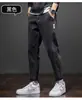 2026 Nuevos Jeans para Hombre Estilo Retro Americano Sueltos Casual Modernos Resistentes al Desgaste Versátiles Pierna Recta Pantalones Largos Ropa de Hombre