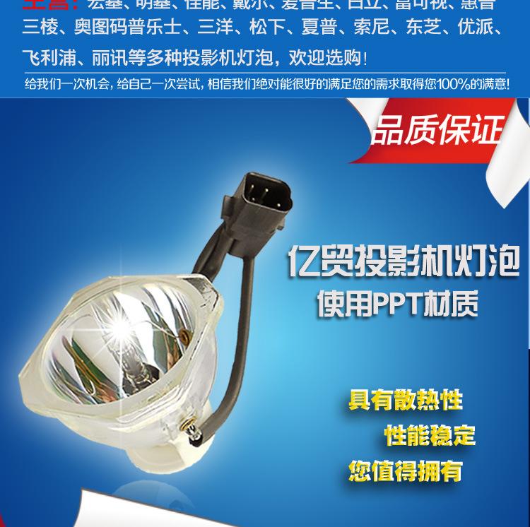 详情页1---副本---副本_02