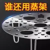 Suporte Universal de Aço Inoxidável para Cozinhar no Vapor para Uso Doméstico, Grade Multifuncional Espessada de Aço Inoxidável para Cozinhar no Vapor, Bandeja Redonda Dobrável de Alta Pernas para Cozinha