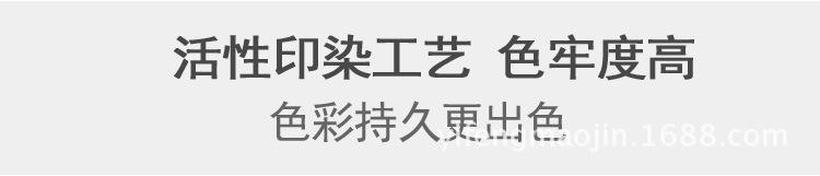 TB2QyhfsCVmpuFjSZFFXXcZApXa_!!