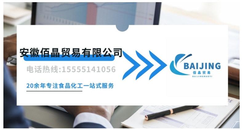 未命名_9@凡科快图