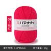 Hogar 4 Hilos Algodón Leche Peinado Lana Color 25g Material Crochet Lana Suéter Tejido Bufanda Suave