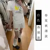 Shorts Casuais Brancos de Bolinhas Plus Size para Mulheres, Verão Soltos de Cintura Alta de Perna Reta Linha A de Perna Larga Hot Pants