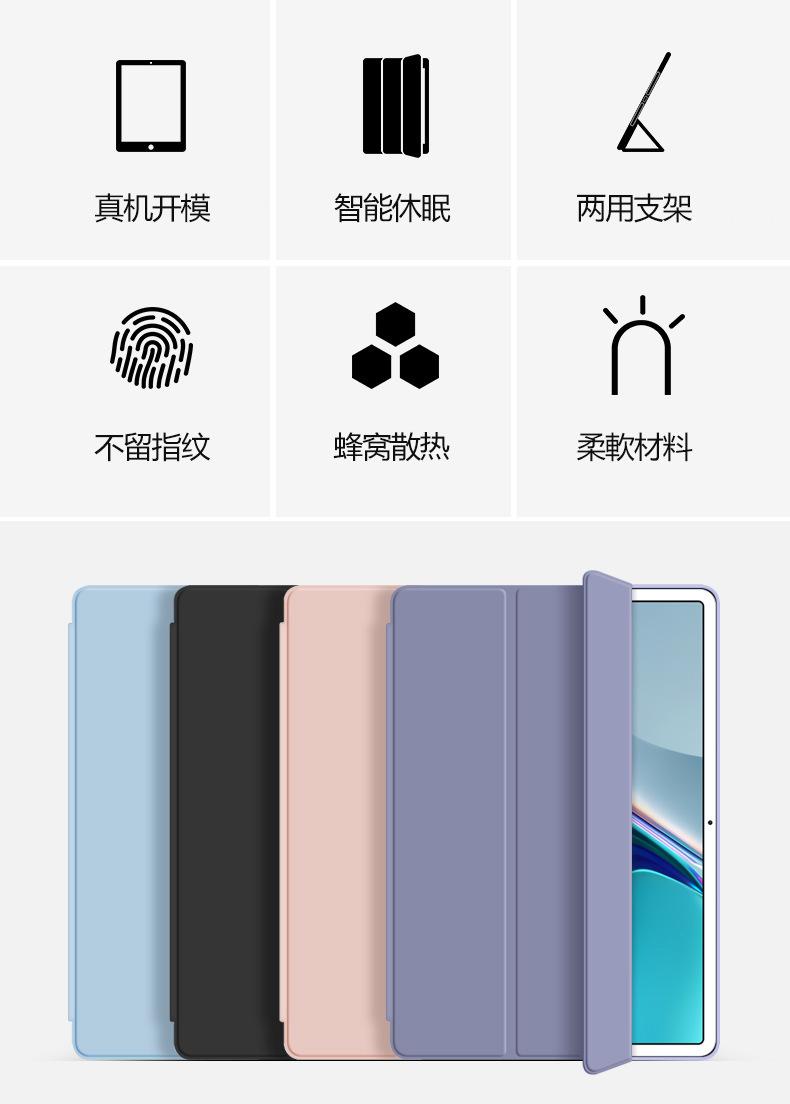 描述8.jpg