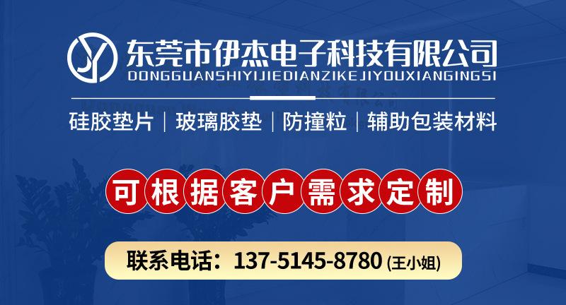 详情页1_01