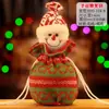 Bolsa de Regalo Navideña Bolsa de Regalo Bolsa de Dulces Bolsa de Regalo de Papá Noel Suministros Navideños Accesorios Caja de Regalo de Terciopelo Dorado