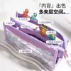 Grande capacidade transparente PVC lápis saco simples estudante do ensino médio caixa de papelaria de alto valor de cor saco de lápis para meninos e meninas seis camadas de armazenamento