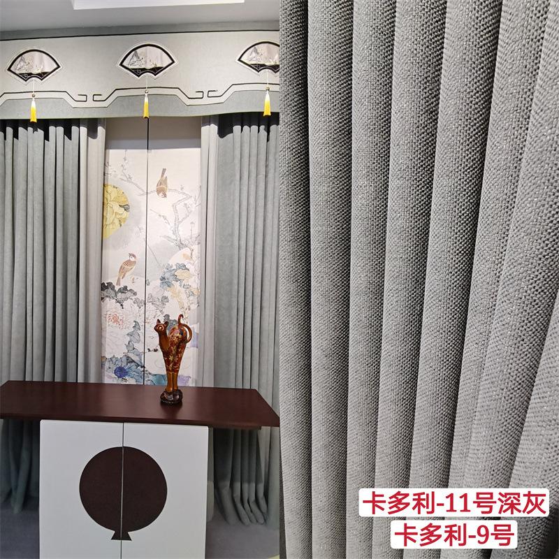 微信图片_20211025210039