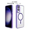 Amazon Adequado para Samsung S25Ultra Capa de Celular Magnética Transparente S25Edge Espessada Gelo Transparente Anti-Queda Capa Dura