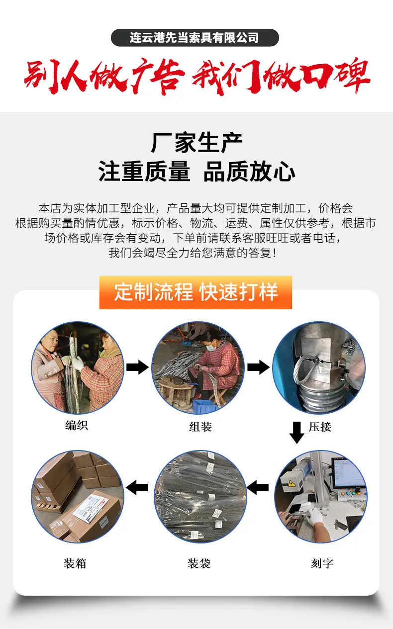 详情_01.jpg