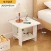 Mesa Pequeña, Mesa Lateral para Sofá, Mesa de Centro para Salas Pequeñas, Estante de Mesita de Noche para Casa de Alquiler, Mesa de Té Simple, Envío Gratis
