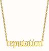 Venta caliente europea y americana 1989Taylor Swift collar de acero inoxidable firma de cantante Regalo para Fans cadena de clavícula al por mayor