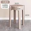 Silla de Computadora Imitación Madera Maciza 2025, Silla de Oficina con Respaldo para el Hogar, Asiento Cómodo para Estudio, Silla de Mesa de Té Sedentaria, Silla de Cuerno Acolchada Suave