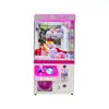 Mini Máquina de Garra Doble Cuatro Personas Combinación Apilable Máquina de Regalos Máquina Máquina de Tijeras Máquina Boutique Salida de escritorio