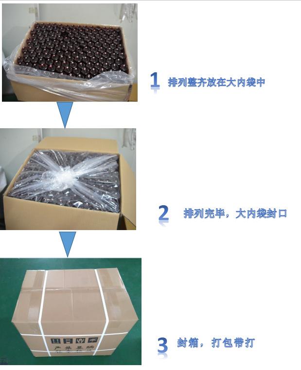 QQ图片20170815100515