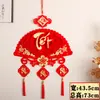 Vietnam Comercio Exterior Transfronterizo Popular Año Nuevo Festival de Primavera Nuevo Terciopelo Tridimensional Forma de Abanico Colgante de Bendición Decoración de Año Nuevo Colgante