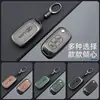 Adecuado para Cubierta Protectora Metálica de Llave de Coche Lada Granta Shell Priora Holder Kalina Case Ni Transfronterizo
