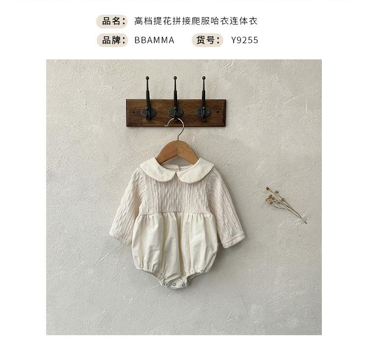 详情页1_03.jpg