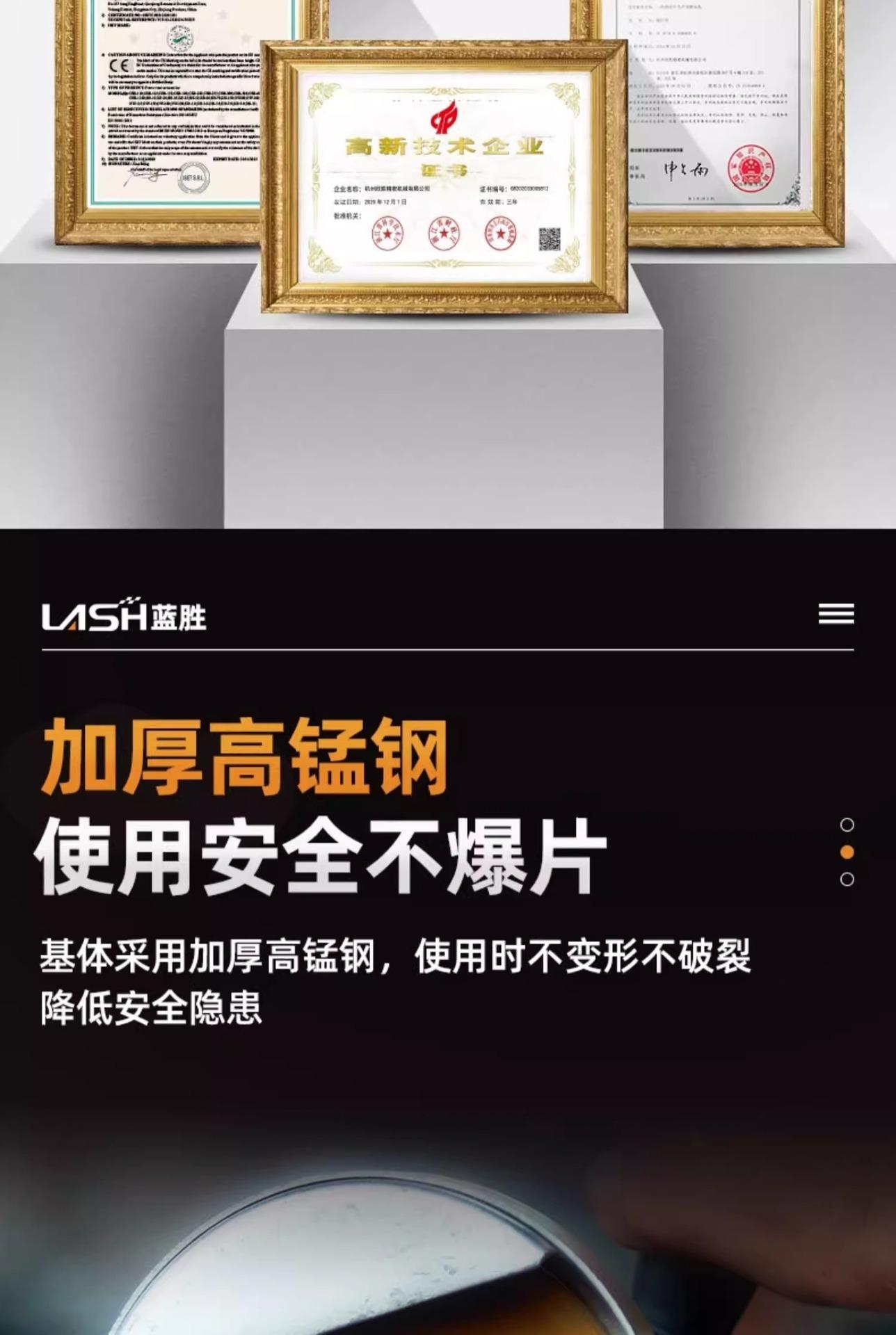 详情图片_06.jpg