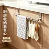 Toallero de acero inoxidable, barra colgante para puerta de armario, barra de almacenamiento sin taladro para cocina y baño, gancho multifuncional, estante para armario
