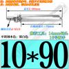 [M6M8M10M12] Tornillos de expansión de acero inoxidable 304, pernos de expansión externos, tornillos de tracción extendidos 50-300