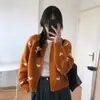 Cárdigan jacquard de patrón de corazón atmosférico, estilo coreano, nuevo suelto de otoño e invierno, top de punto de estilo casual para mujeres petite