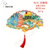 Adesivo de geladeira Hangzhou Cidade Zhejiang Turismo De Madeira Lago Oeste Adesivo de geladeira Ponto cênico Pagode Leifeng Wenchuang Lembrança Atacado