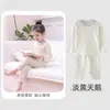 26 nuevos conjuntos de ropa de otoño para niños, conjuntos de Lycra de algodón para casa de otoño e invierno para niños mayores, conjuntos de ropa interior básica para niños y niñas
