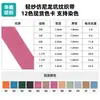 Cinta tejida estilo americano para bolsos, cinta de nylon imitación gasa ligera 250D, cinta ecológica acanalada de nylon imitación, fabricante en stock