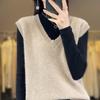 Colete de Malha Empilhado com Decote V para Primavera e Outono Feminino Outono e Inverno Peça Externa Solta Versátil Base de Tricô Estilo Preguiçoso Aconchegante