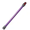Adequado para Acessórios de Aspirador Dyson V7V8V10V11 Haste de Extensão de Metal Haste de Reposição Condutiva Atacado
