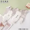 Calcetines Bajos de Algodón Baiju 7243 para Mujer, Color Caramelo, Verano, Finos, Frescos y Modernos, Transpirables, Absorbentes del Sudor, Casual