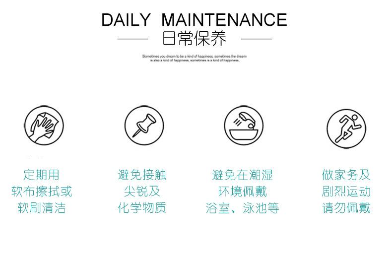 B006216详情-7.jpg