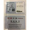 Caja de Embalaje para Dropshipping, Caja para Anillos, Caja para Pendientes, Caja para Collares, Certificado de Servicio de Grabado, Tarifa de Envío de Sf Express