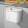 Cubo de basura de pared para baño, estrecho, para el hogar, con tapa, para inodoro con tapa, para cocina, montado en la pared, colgante, para lavabo