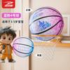 Balón de baloncesto personalizado para niños n.º 5, para alumnos de jardín de infantes, entrenamiento masculino y femenino n.º 3-4, balón azul n.º 5.
